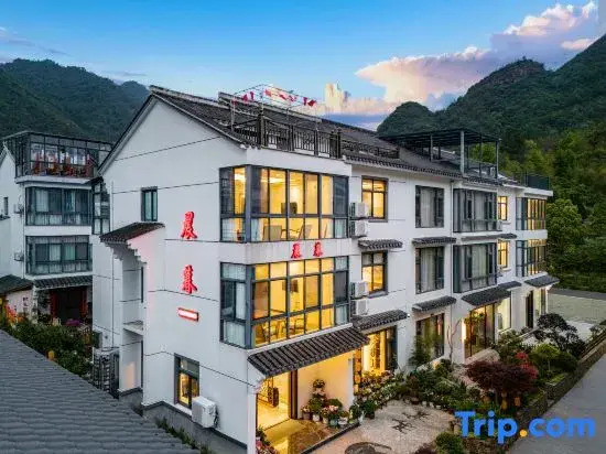 Tiantai Chenmu Homestay (Tiantai Mountain Scenic Area)