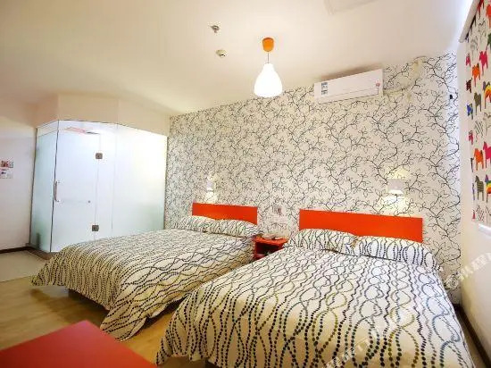 Pod Inn (Chongqing Nanping Wanda Plaza)