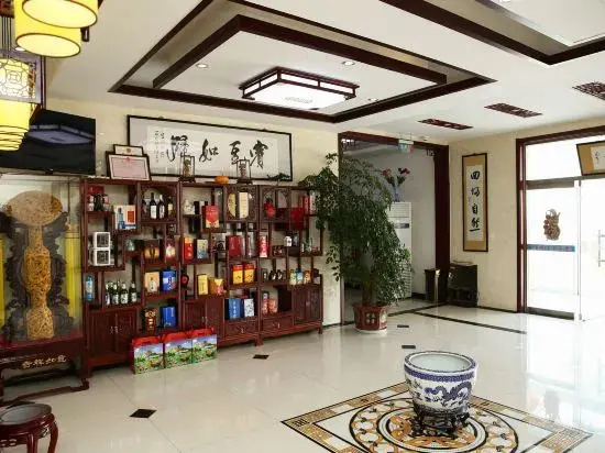 Qufu Shenghushanzhuang (Nishan Shengjing Luxuancun Scenic Area Store)