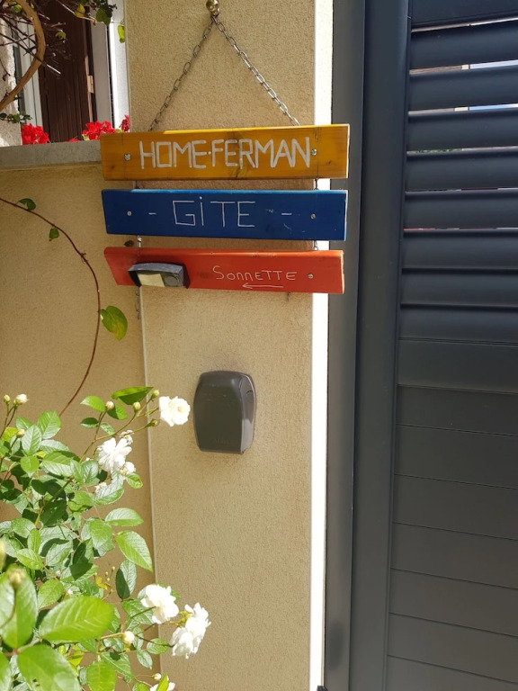 home ferman