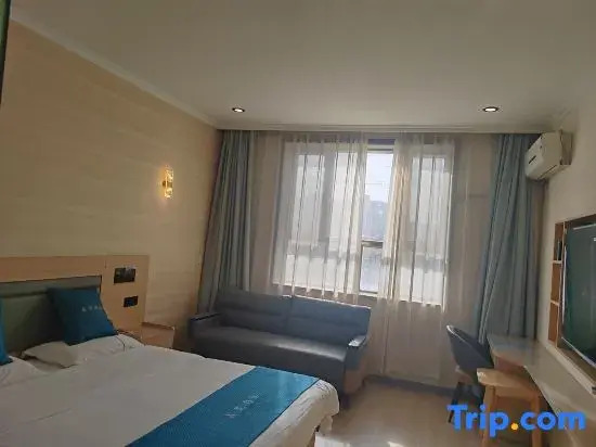 Luntai Xinya Express Hotel