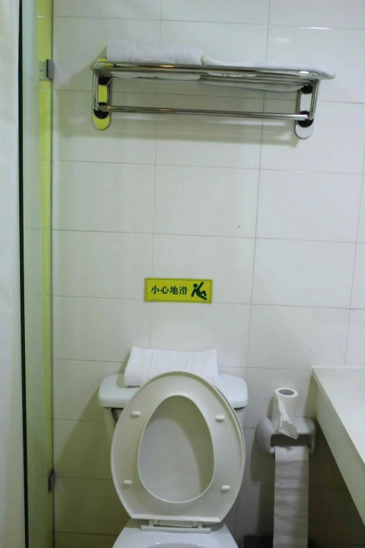 Home Inn Moorecheng-shaoxing