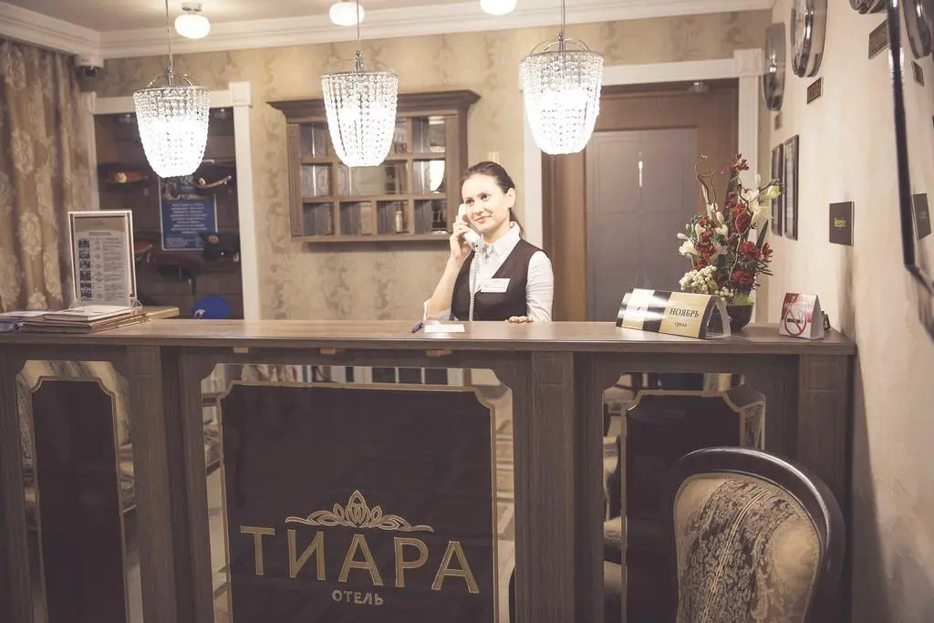Тиара
