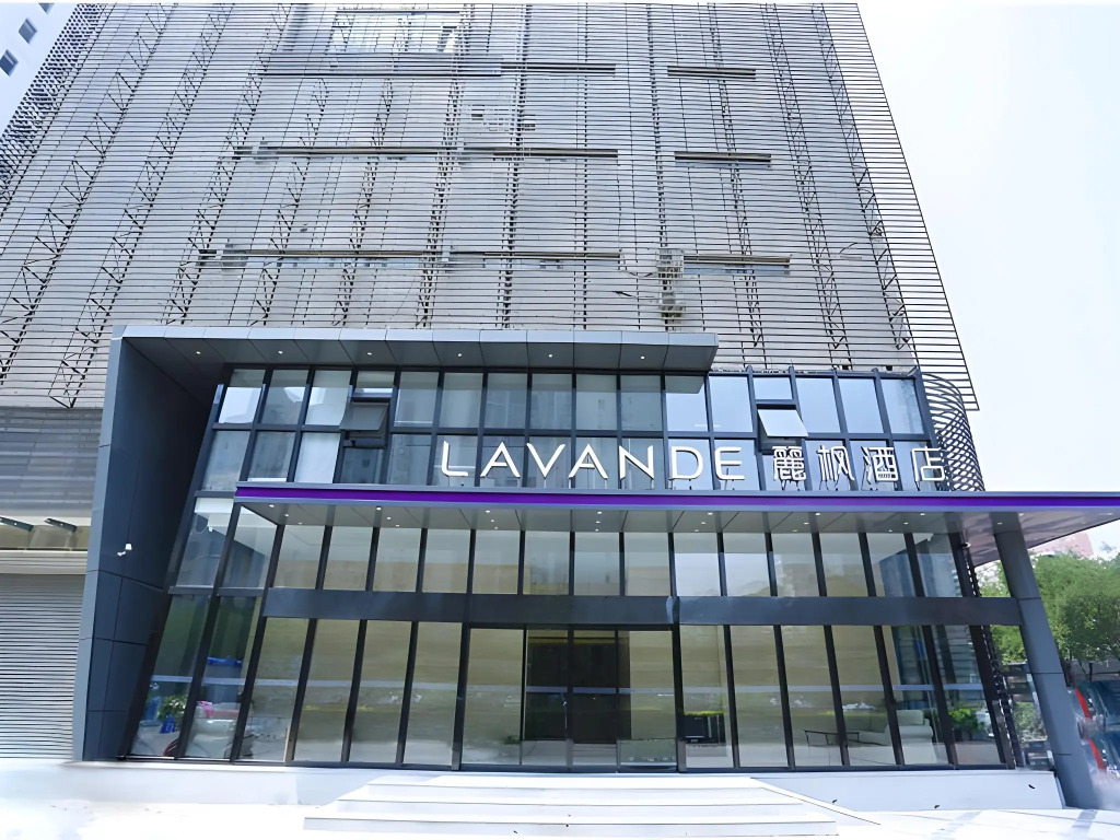 Lavande Hotel·Bejing West Railway Station South Square