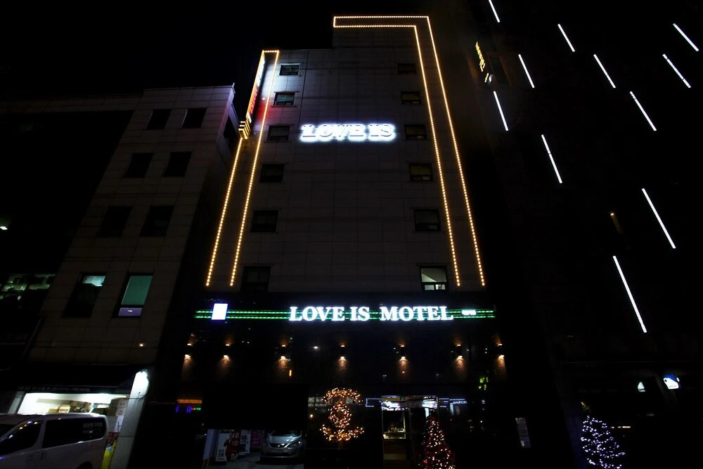 Mitasuya Ryokan Hotel Seongnam Moran by Aank