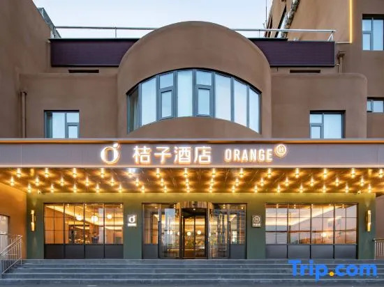 Orange Hotel (Jinan Jingshi Road Convention and Exhibition Center)