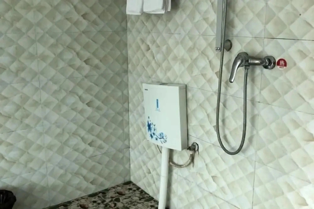Yijia Express Hotel
