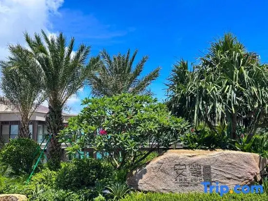 Ahn Luh Dongao Island Zhuhai
