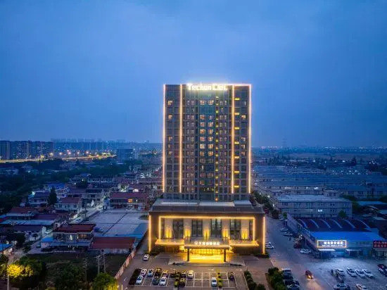 Hampton by Hilton Nantong Qingnian East Road