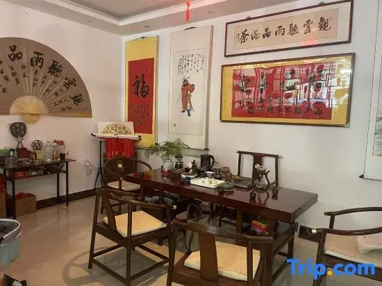 Xianranju Homestay