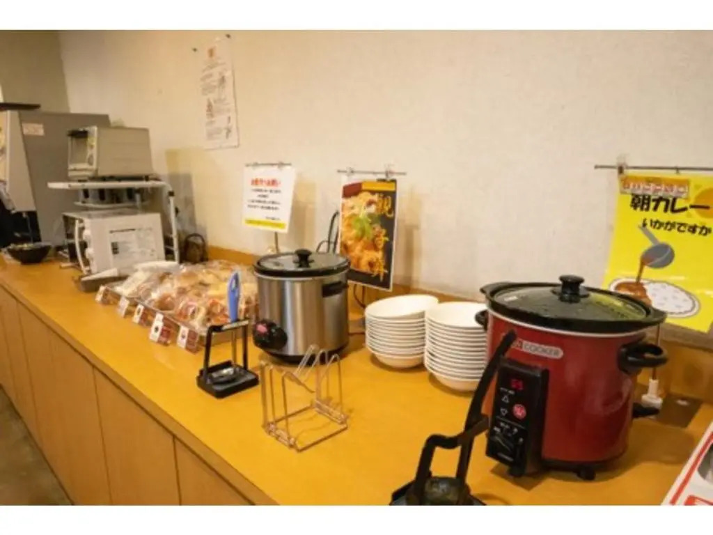 AZ INN HANDA INTER - Vacation STAY 69359v