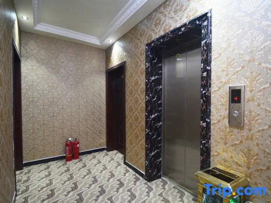 yuejia Express Hotel