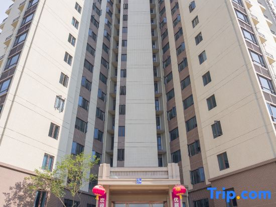 Yangxi Hi Apartment