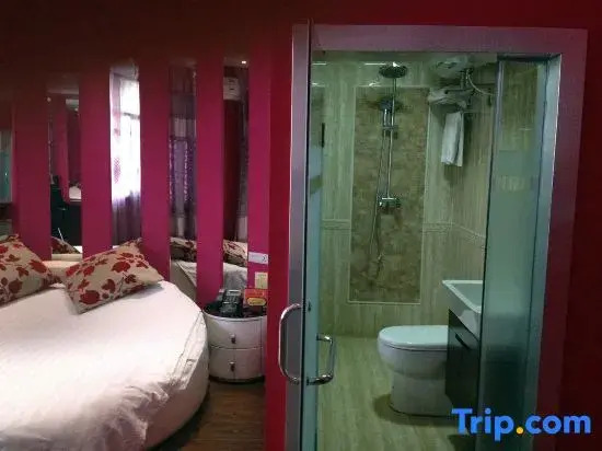 Wuchang Zunfu Hotel