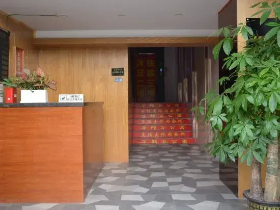 Yun Huan Apartment