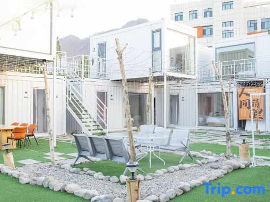 Meishu Homestay (Tashikurgan China-Pakistan Friendship Road)