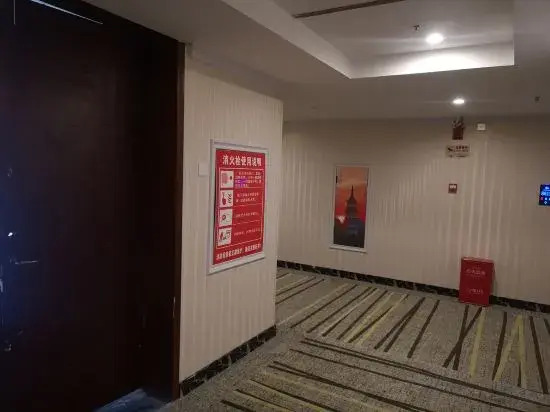 Dujuanhua Theme Hotel