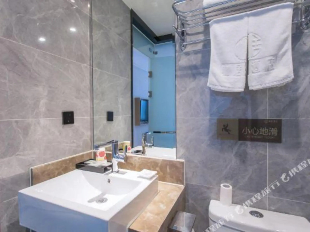 Kaju Hotel(Olympic Xinglong Street subway station store)