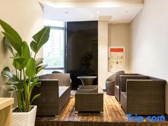 YiYuan Esports Hotel