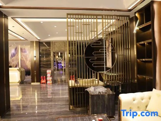 Ylan Xinyaduo Hotel
