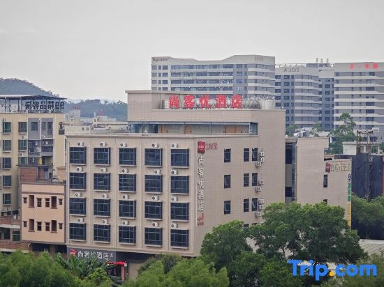 Shankee Hotel (Dongguan Shi Qishi Town Kesan Examination Hall)