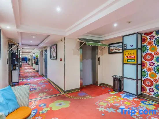 Shangmei Baihe Hotel (Sanmenxia municipal government store)