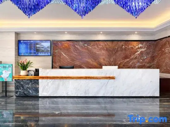 Weixin Zhenghang Grand Hotel