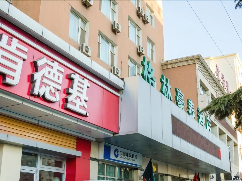 Greentree Inn Dalian Airport Express Hotel