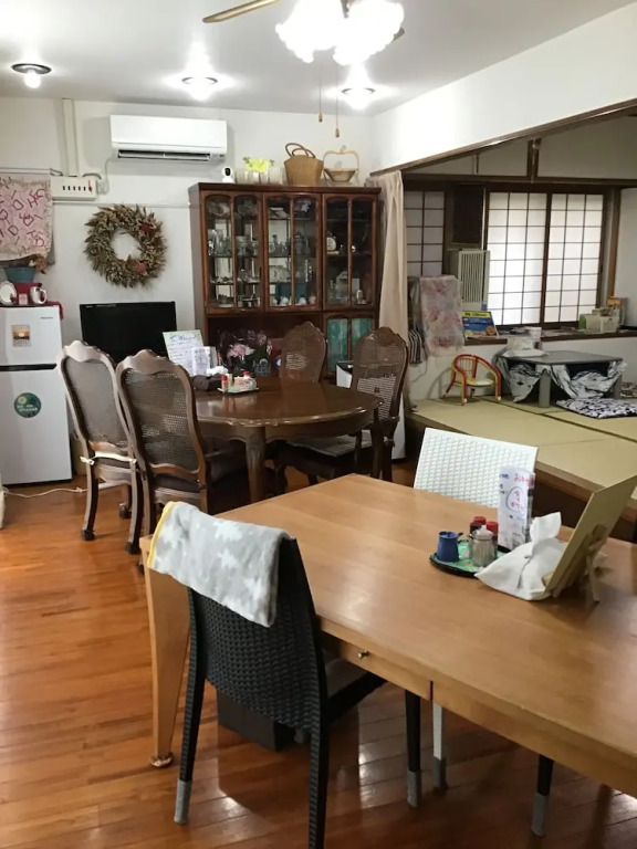 Kami House