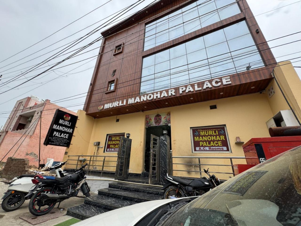 Hari vilas bhawan