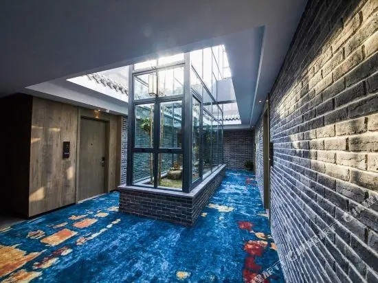 Lestie Hotel (Nanjing Xianlin college town)
