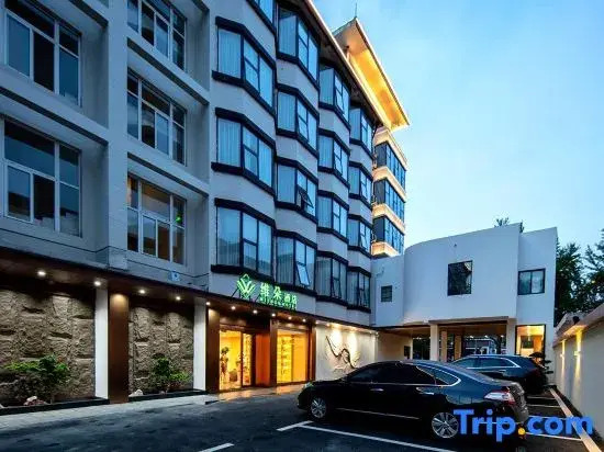 Weiduo Impression Hotel (Dazhonglou Branch, Tunxi Road Campus, Hefei University of Technology)
