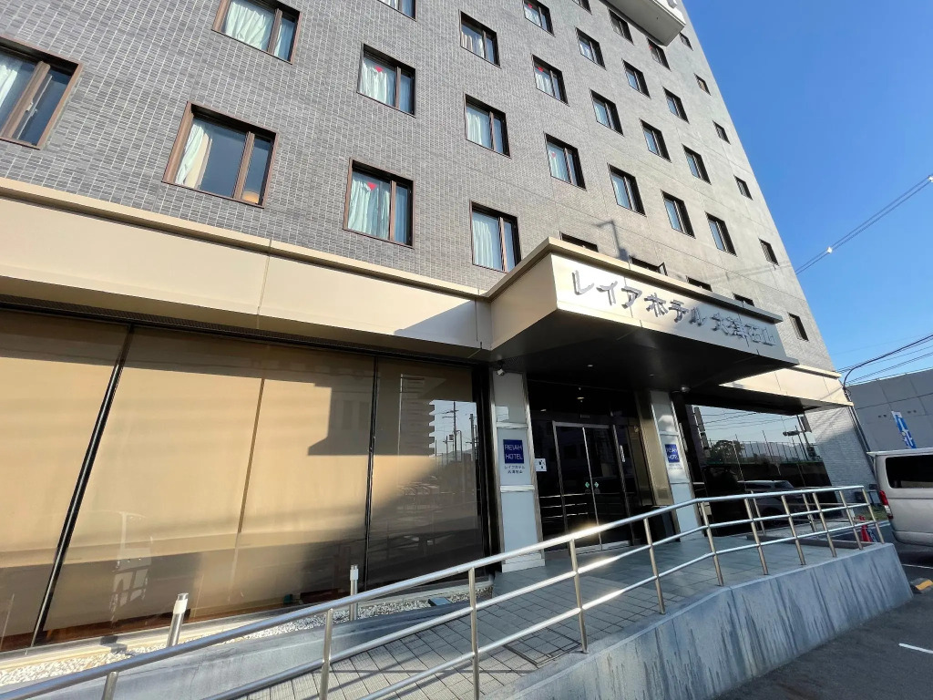 le Lac HOTEL Otsu Ishiyama