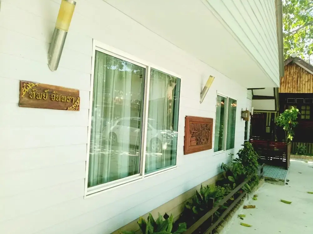 Tipviman Resort