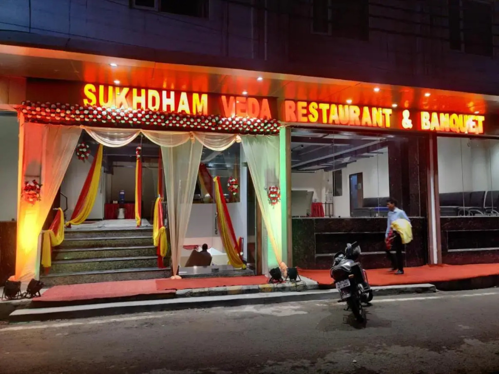 Hotel Shukhdham