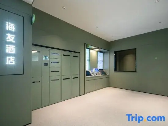 Haiyou Hotel (Qinzhou Bonded Port Street Branch)