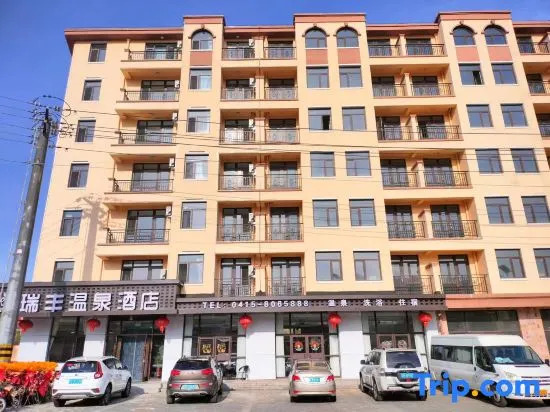 Ruifeng Hot Spring Hotel