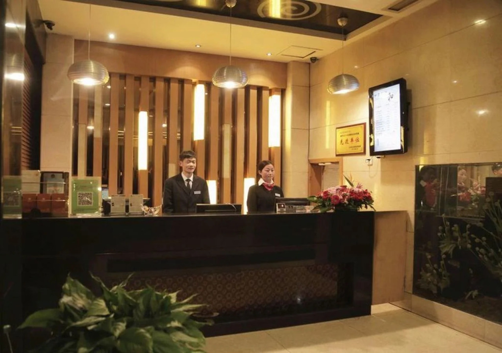 Ejon Impression Hotel Yiwu