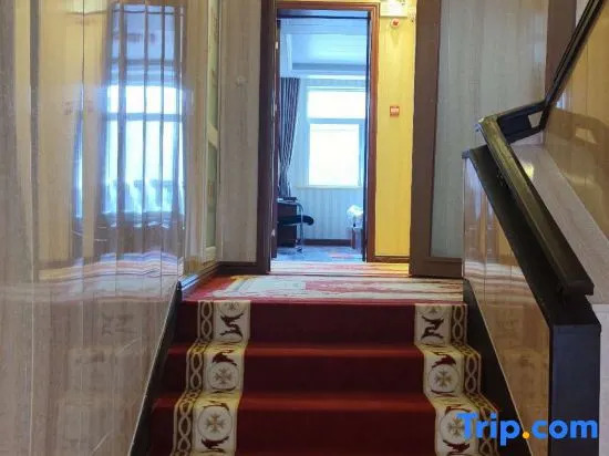 Xinyuan Zhijia Hotel