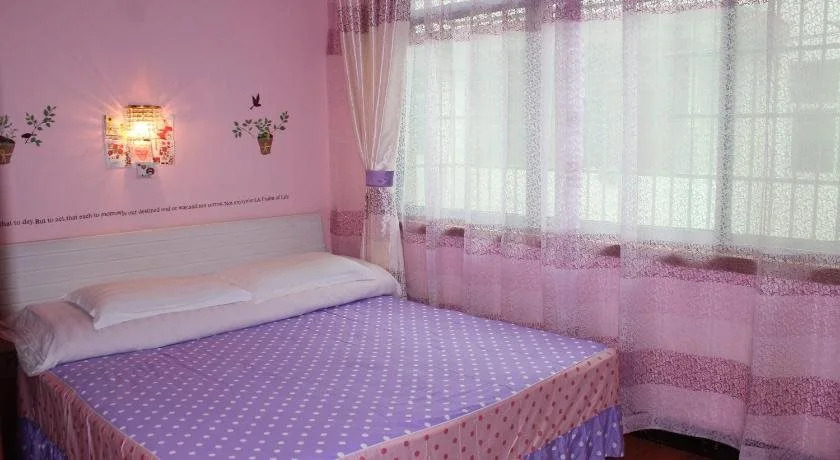 Xiang Zi Xi Country House
