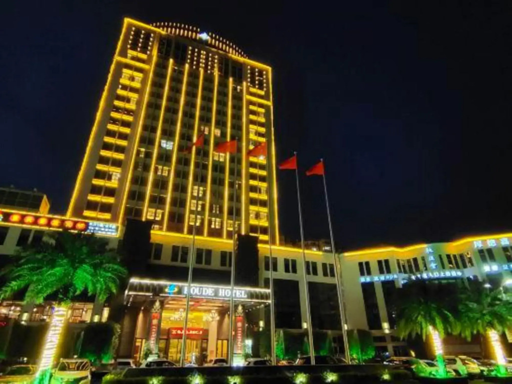 Houde Hotel