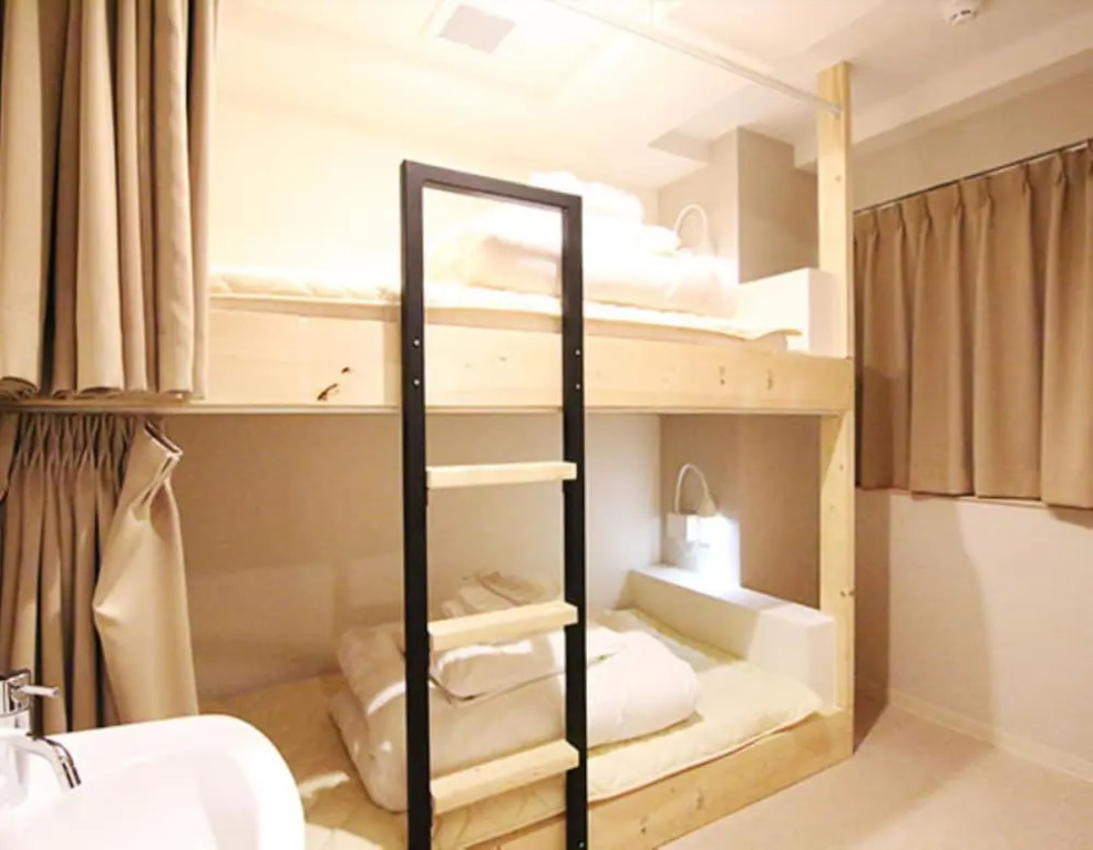 Iyasu Hostel Sapporo