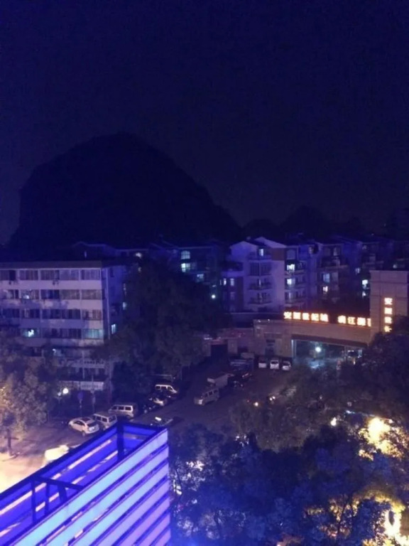 Guilin 26 Degree Hotel