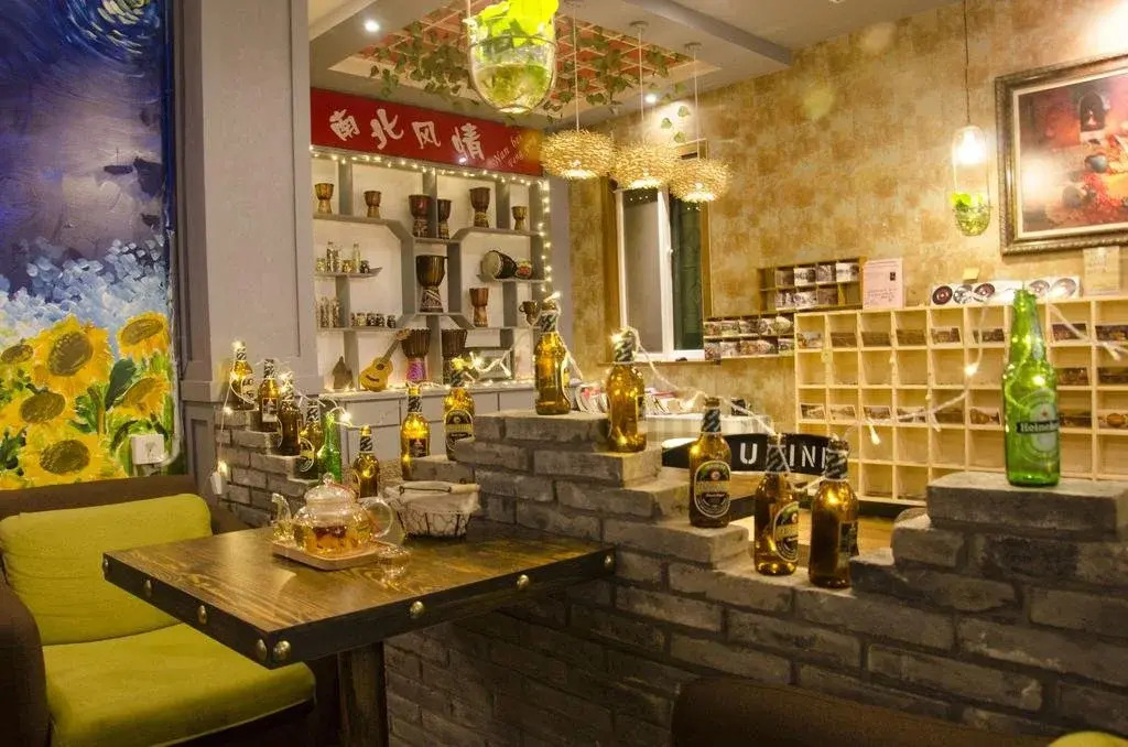 Wuzhen Jiuyue Boutique Inn