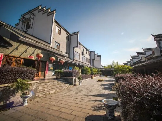 Tiandi Renhe Hotel(马鞍山天地人和大酒店)