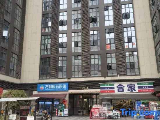 Yunshang · Xingkong Homestay
