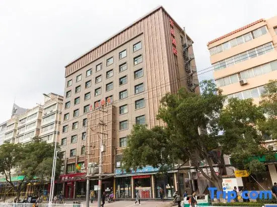 Lanzhou east mansion hotel