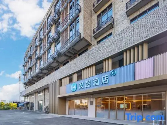 HanTing Hotel (Wanda Plaza, Guangyi Road, Jiaxing)