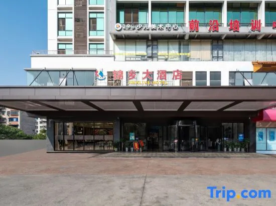 Jinxiang Hotel
