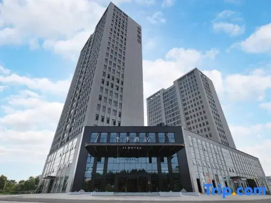 JI Hotel (Wuhan Gongcheng Daxue Guanggu Yi Road)